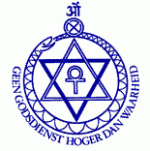 embleem Theosophical Society